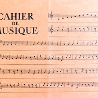 Ενδεικτική φωτογραφία τεκμηρίου